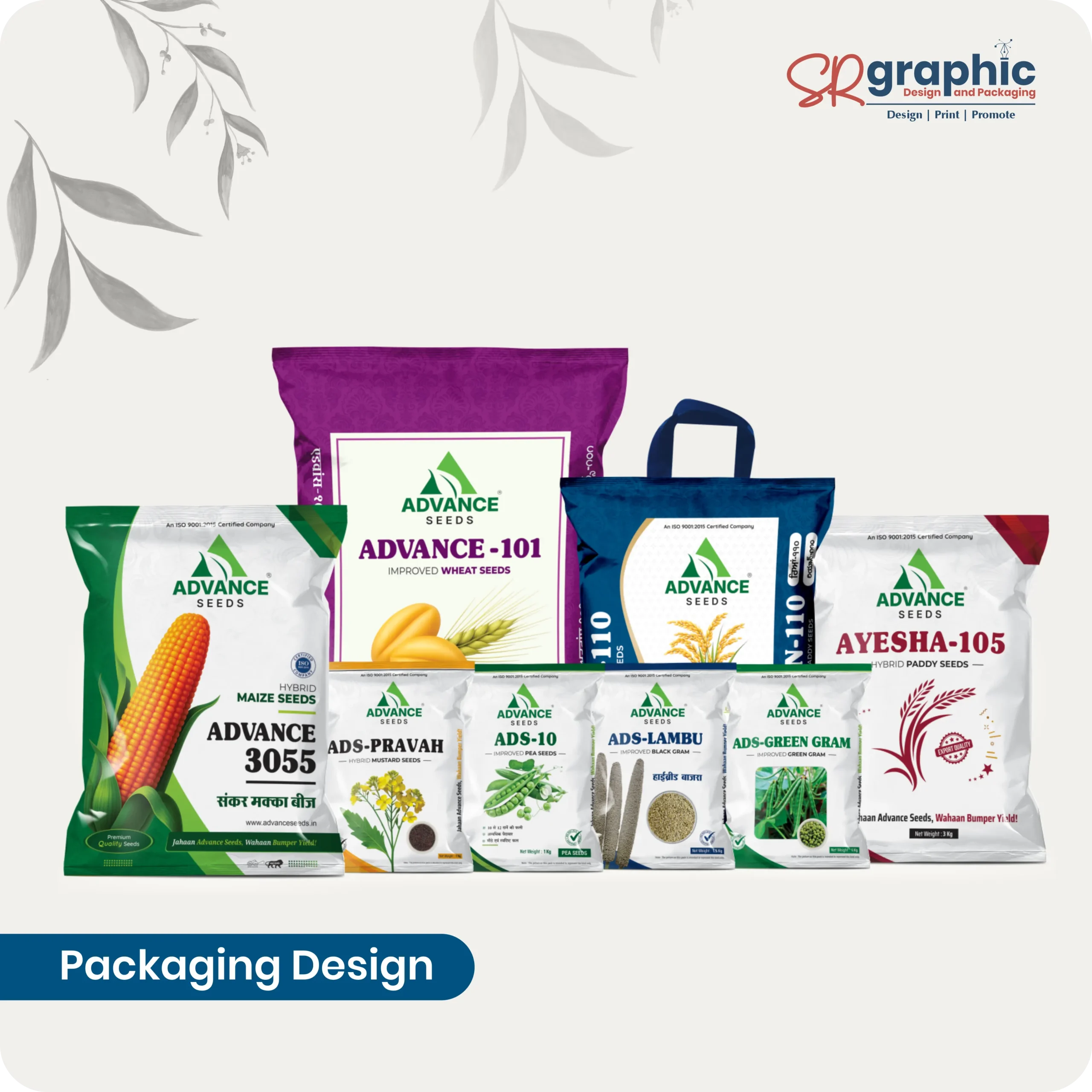 Packaging Design and Printing Services by SR Graphic - Best Packaging Company in Gorakhpur